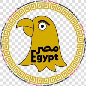 Map Revolution Portable Egyptian Cairo Graphics Of   United Korean Community Association  HD Png Download