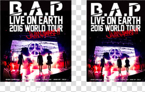 Bap Dvd ラベル Live On Earth 2016  HD Png Download