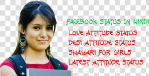 Latest Royal Attitude Status In Hindi For Facebook   Reva Institute Of Bangalore Technology  HD Png Download