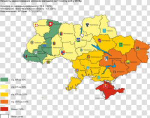 Political Crime By Region Ukraine   Ukraine Flag  HD Png Download