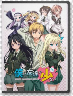 Haganai Ships  HD Png Download