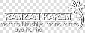 Ramzan Mubarak Text Png Download   Calligraphy  Transparent Png