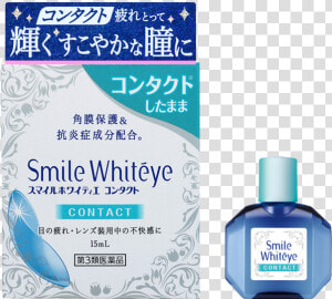 Whitening Eye Drop Japan  HD Png Download