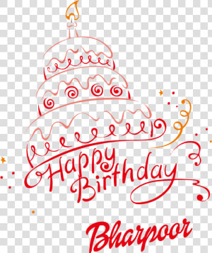 Amardeep Happy Birthday Vector Cake Name Png   Happy Birthday Himani Cake  Transparent Png