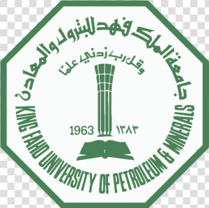 King Fahd University Of Petroleum  amp  Minerals   King Fahd University Of Petroleum  amp  Minerals Logo  HD Png Download