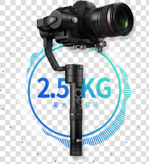 Zhiyun Crane Plus  HD Png Download