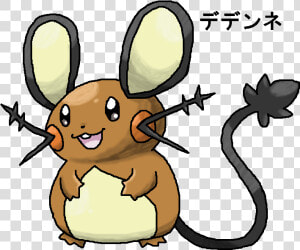 Dedenne   Cartoon  HD Png Download