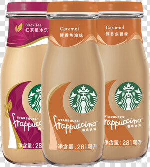 Starbucks Starbucks Coffee Drink 2 Caramel Bottles  HD Png Download