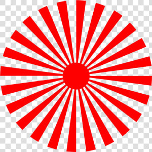 Sun Png Images   Red Sun Ray Png  Transparent Png