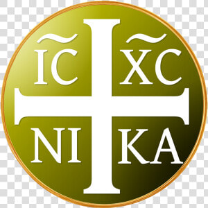 Orthodox Cross Ic Xc Ni Ka  HD Png Download