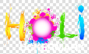 Holi Colour Png Download   Holi Images Png  Transparent Png