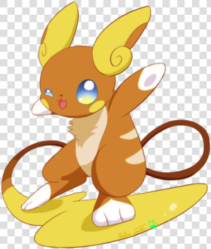 Raichu De Alola Kawaii  HD Png Download