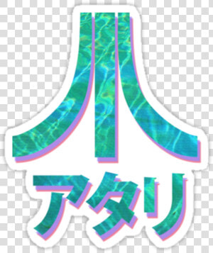  atari  retro  vaporwave  aesthetic  tumblr  sticker   Vaporwave Sticker Png  Transparent Png