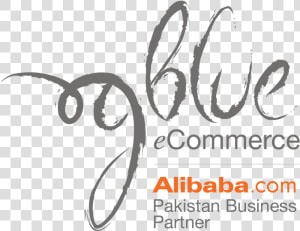 Alibaba Logo 2018  HD Png Download