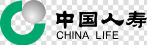 Life Insurance Png   China Life Insurance Logo  Transparent Png