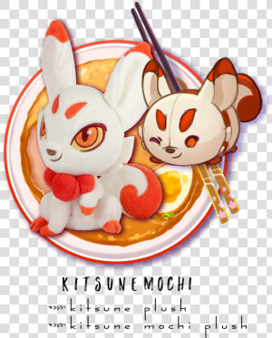 Transparent Kitsune Mask Png   Kitsune Mochi  Png Download