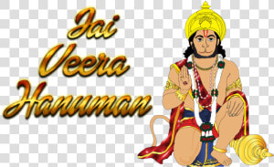 Hanuman Logo Png   Bajrang Bali Hanuman Ji Ki  Transparent Png