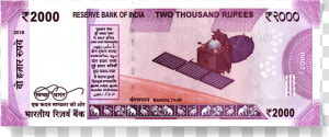 Rbi   Backside Of 2000 Rupee Note  HD Png Download