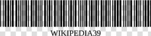 Images Of Barcode Vector Png   Long Bar Code Vector  Transparent Png