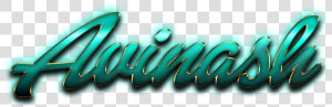 Avinash Name Logo Png   Amanda Png  Transparent Png