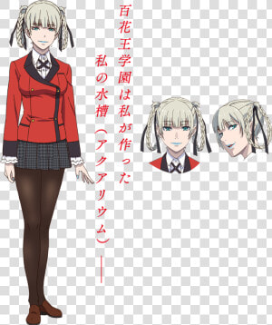 Kakegurui Kirari Cosplay  HD Png Download