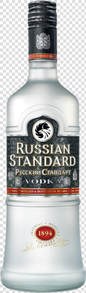 Russian Standard Vodka  HD Png Download