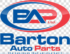 Napa Auto Parts Logo Png   Auto Parts  Transparent Png