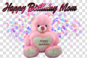 Happy Birthday Mom Png Photo Background   Arya Names  Transparent Png