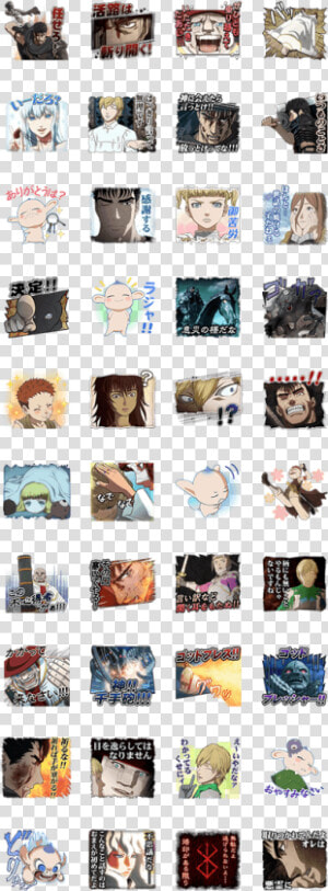 Berserk Tv Series   Berserk Stickers Whatsapp  HD Png Download