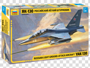 1   48 Yak     1 48 Zvezda Yak 130  HD Png Download