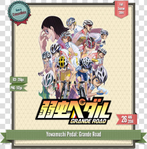 Yowamushi Pedal Grande Road Anime Icon By Crimsonnoise   Yowamushi Pedal  HD Png Download