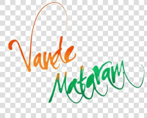 15 August Png Image Hd   Vande Mataram  Transparent Png