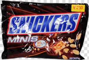 Snickers   Png Download   Snickers  Transparent Png