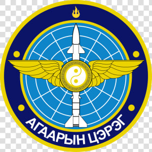 Mongolian Armed Forces   Allison Elementary School Logo  HD Png Download