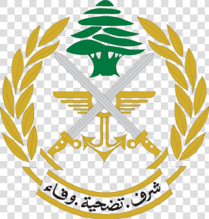 The Army Insignia   Lebanese Armed Forces  HD Png Download