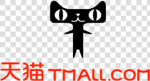 Tmall Logo Png   Alibaba Tmall Logo Png  Transparent Png