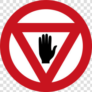 File   Pakistan   Stop Sign   Svg   Stop Sign In Pakistan  HD Png Download