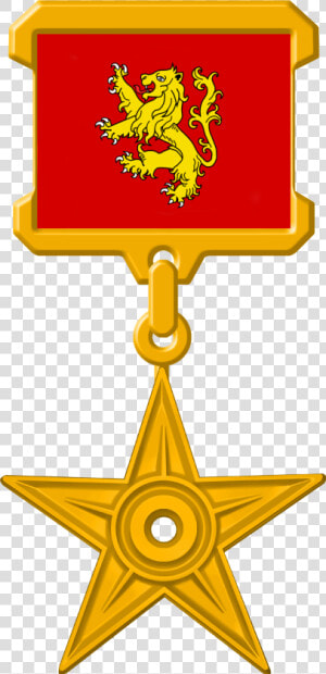 Got Lannister Gold Medal   Communism  HD Png Download