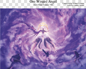 Final Fantasy 1 Winged Angel  HD Png Download