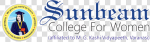 Sunbeam College For Womens Bhagwanpur  HD Png Download