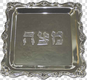 Silver Plated Matzah Plate  HD Png Download