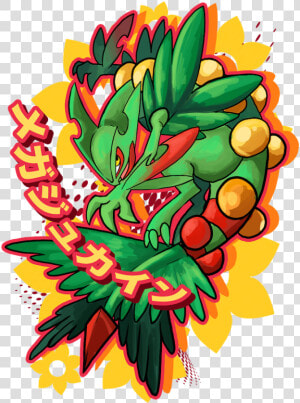 Mega Sceptile   Mega Sceptile Chibi  HD Png Download