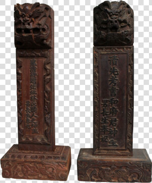 Spirit Tablets From The Boxer Rebellion   Boxer Rebellion Artifacts  HD Png Download