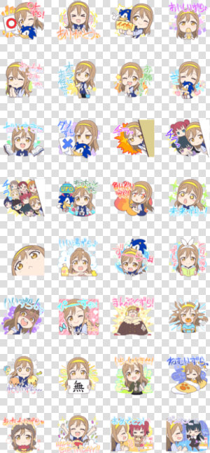 Lovelive Sunshine X Sega Vol  HD Png Download