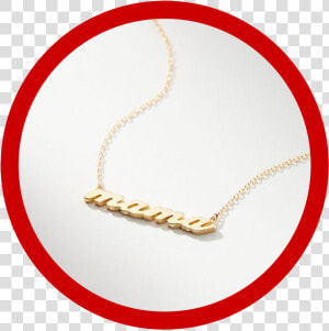 Mama Chain   Chain Png Hd  Transparent Png