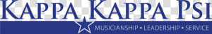 Kappa Kappa Psi Musicianship Leadership Service  HD Png Download