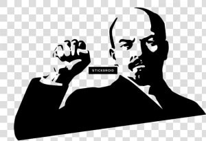 Lenin Drawing Logo   Lenin Clip Art  HD Png Download