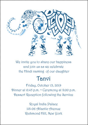 Namkaran Hindi Baby Naming Invitation   Transparent Background Indian Motif Background  HD Png Download