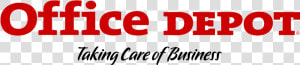 Office Depot No Background  HD Png Download