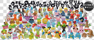 Pokemon Fit Plush Johto  HD Png Download